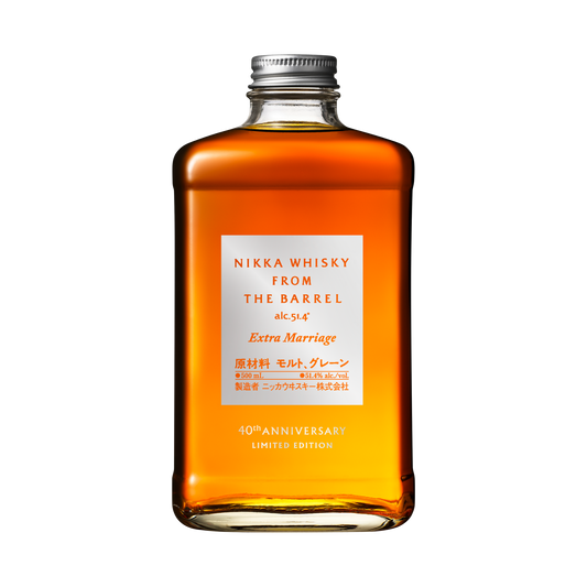 Nikka Whisky From the Barrel Extra Marriage Limited Edition 40th Anniversary