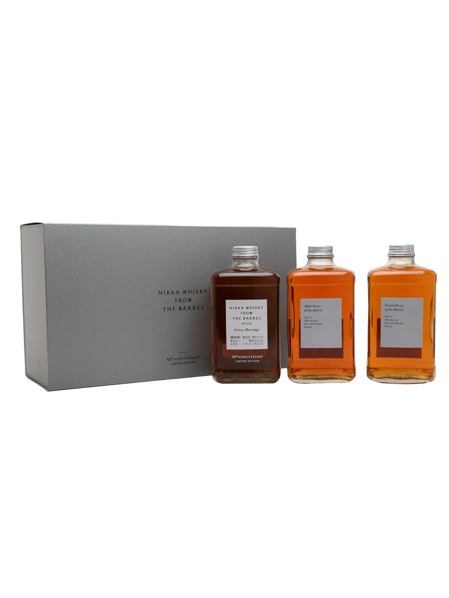 Nikka From The Barrel Extra Marriage Gift Set Three Pack