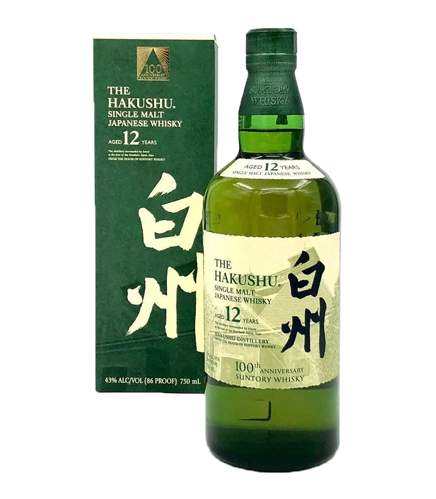 The Hakushu Single Malt 100th Anniversary Japanese Whisky 12 Year