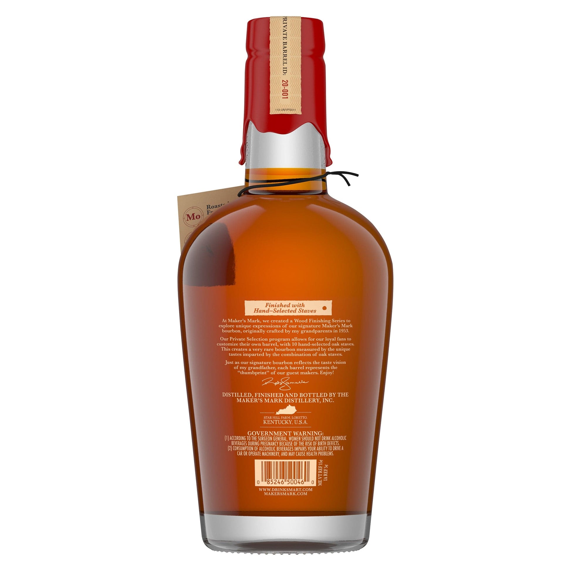 Makers Mark SIV Private Selection 750mL Barrel Shoppe