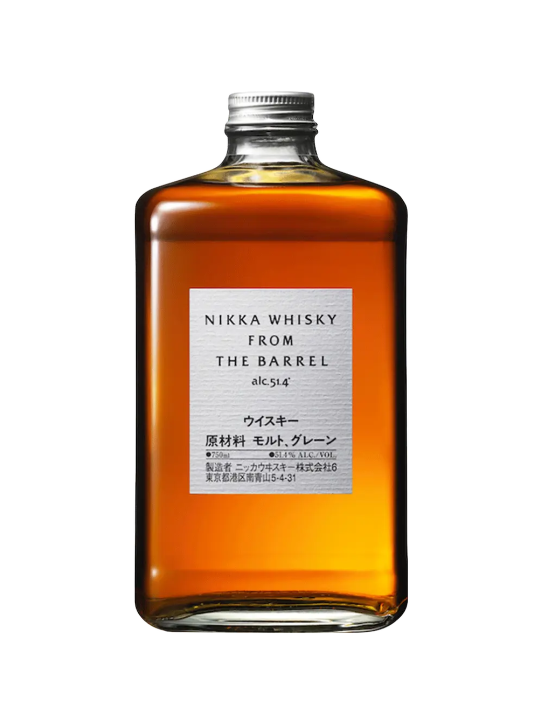 Nikka Whisky From The Barrel