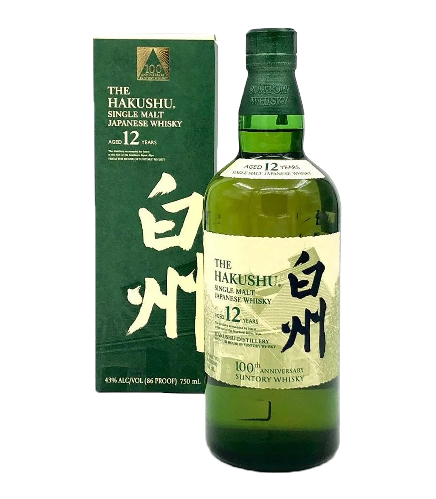The Hakushu Single Malt 100th Anniversary Japanese Whisky